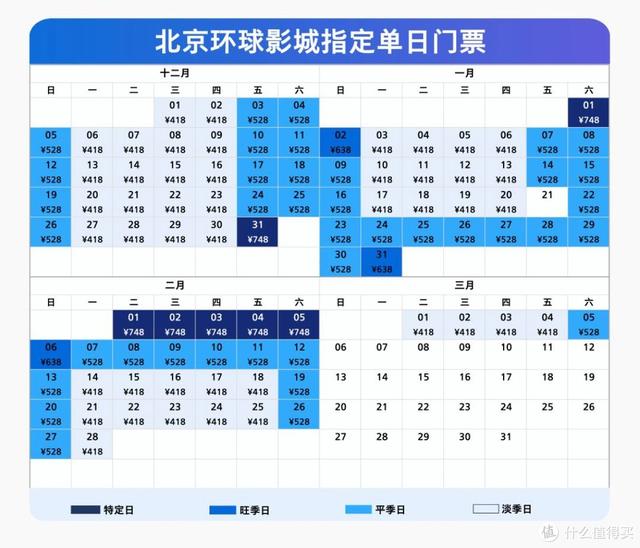 崩坏三神州仙行记活动翡翠,比岛仙翡翠知识-第16张图片-翡翠网