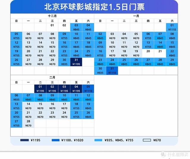 崩坏三神州仙行记活动翡翠,比岛仙翡翠知识-第17张图片-翡翠网