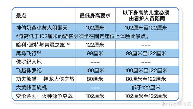 崩坏三神州仙行记活动翡翠,比岛仙翡翠知识-第22张图片-翡翠网