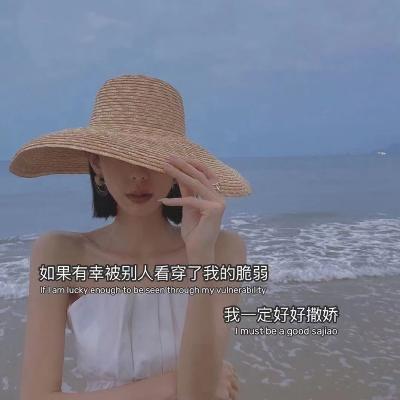 抖音最火背景图片,超好看的微信背景图片-第6张图片-翡翠网