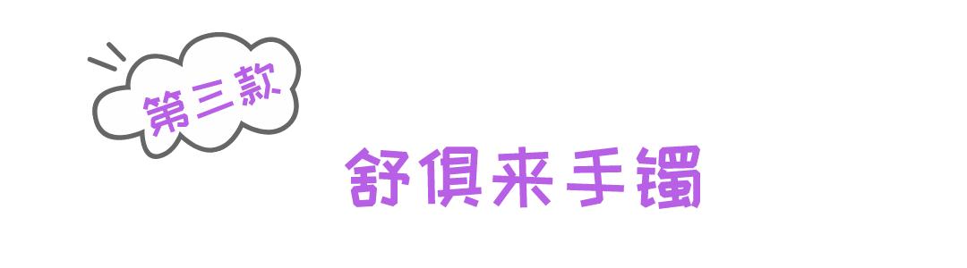 翡翠的绿色分几种颜色,翡翠手镯焦糖色-第18张图片-翡翠网