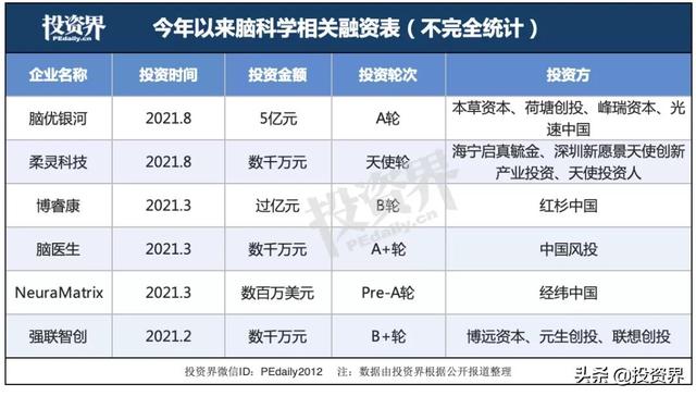 雒芊芊翡翠知识翡翠专业知识讲解-第1张图片-翡翠网