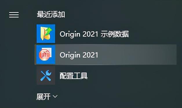 下载安装360安全浏览器,下载安装-第20张图片-翡翠网