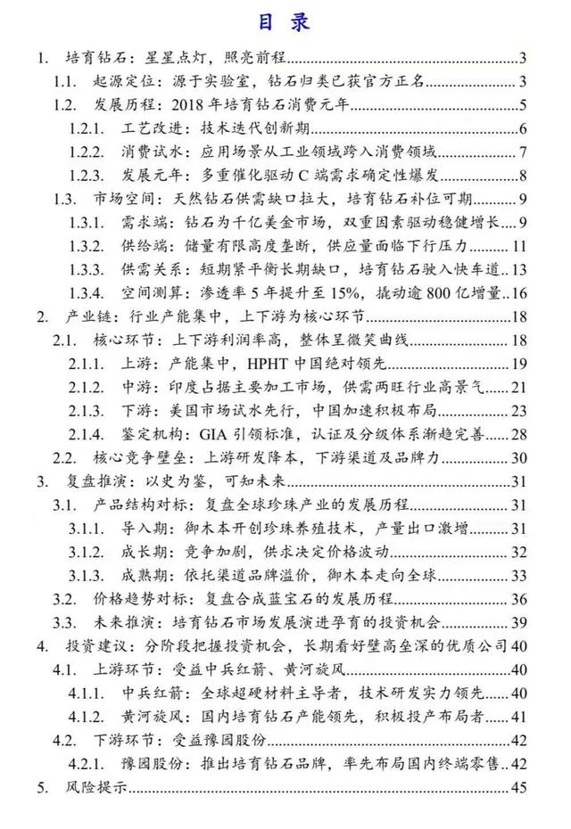 好的翡翠原石,226公斤翡翠原石价格-第1张图片-翡翠网