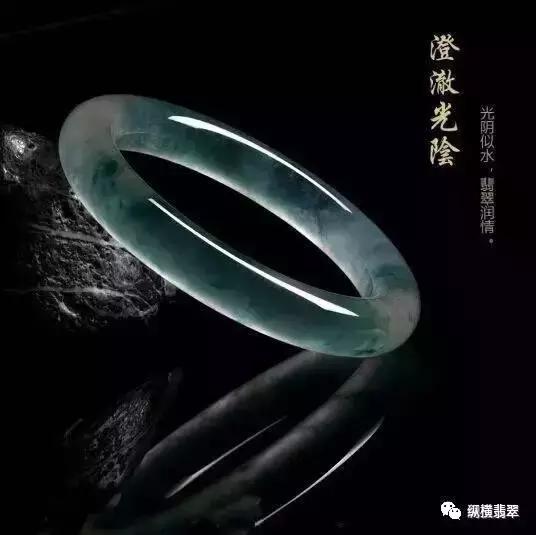 翡翠玉知识分享,满钻石项链品牌-第7张图片-翡翠网