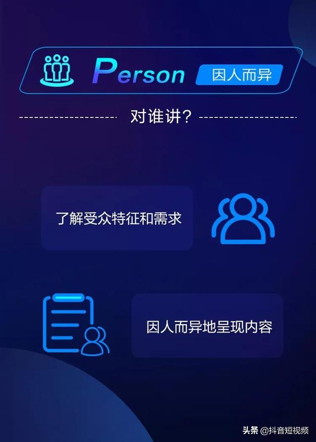 抖音免费下载新歌2021最火歌曲抖音免费下载-第4张图片-翡翠网