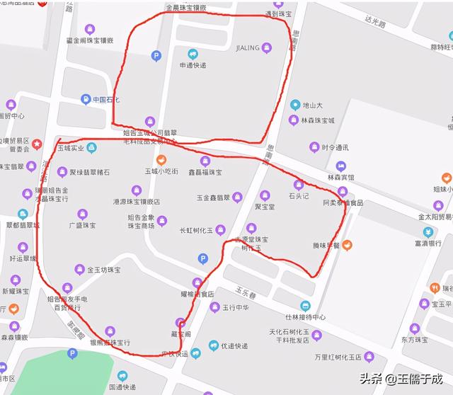 翡翠原石批发,昆明翡翠原石市场-第12张图片-翡翠网