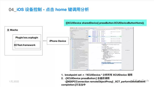 抖音app官网免费下载抖店app下载-第11张图片-翡翠网