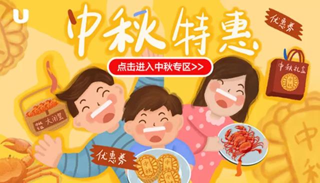 豆奶抖音app无线观看成版人抖音豆奶-第23张图片-翡翠网