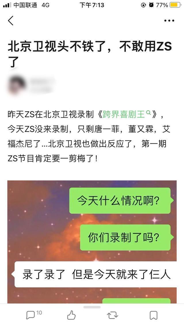 翡翠恋人小说,翡翠恋人小说原著-第8张图片-翡翠网