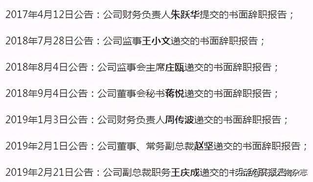 大舅哥卖石头翡翠原石翡翠原石和普通石头-第14张图片-翡翠网