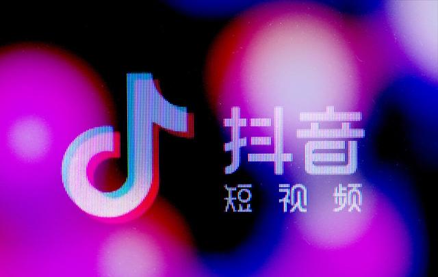 抖音代运营,个人接app推广单去哪里接-第3张图片-翡翠网