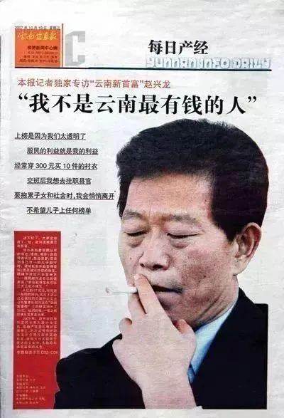 王国翡翠价格长安跨越王国六现在什么价格-第6张图片-翡翠网