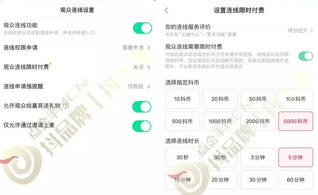 国际抖音版黄app下载成版人抖音逗奶视频app-第15张图片-翡翠网