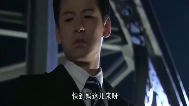 钻石豪门爱眉牺牲清白的简单介绍-第2张图片-翡翠网