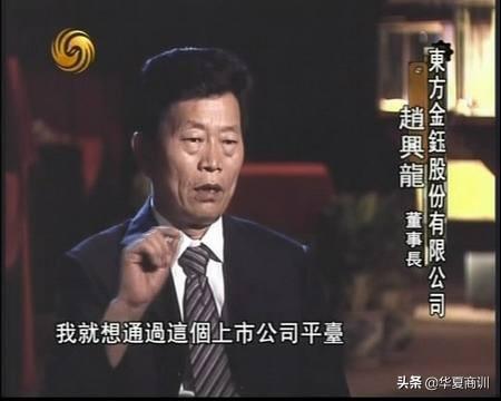 最贵的翡翠原石开刀的简单介绍-第2张图片-翡翠网