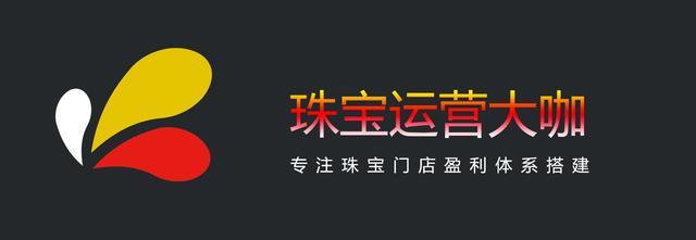 翡翠基础知识入门图文,翡翠基础知识测试题-第1张图片-翡翠网