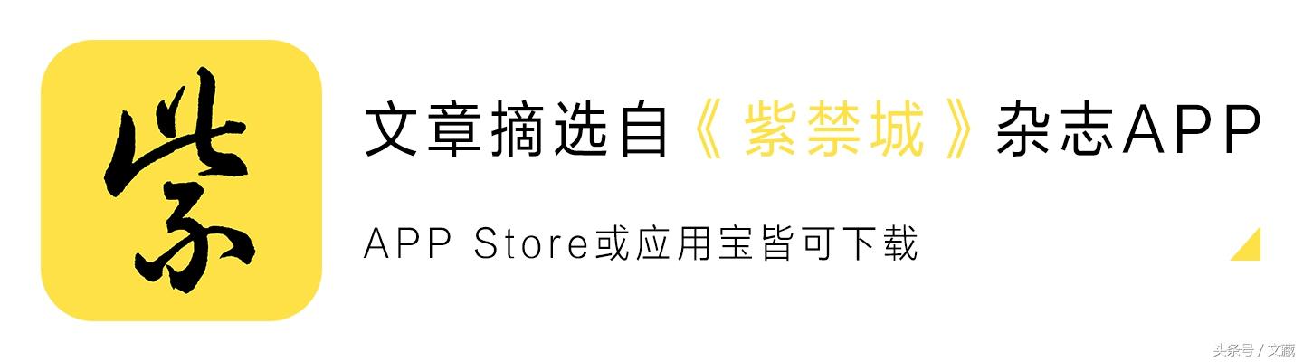 晚清冰种帝王绿翡翠价格晚清翡翠价格-第5张图片-翡翠网