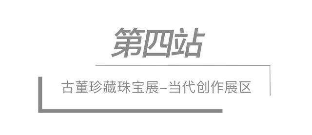 卡地亚红宝石戒指价格卡地亚钻石项链-第50张图片-翡翠网