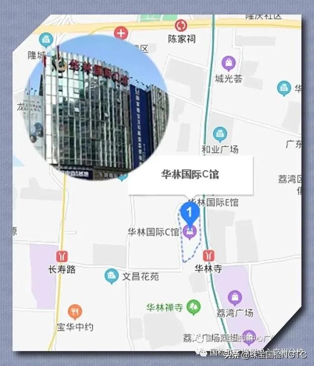 深圳珠宝设计培训班哪里有珠宝设计培训-第21张图片-翡翠网