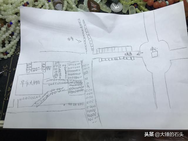 菲律宾哪里有翡翠原石市场,缅甸翡翠原石批发市场-第1张图片-翡翠网