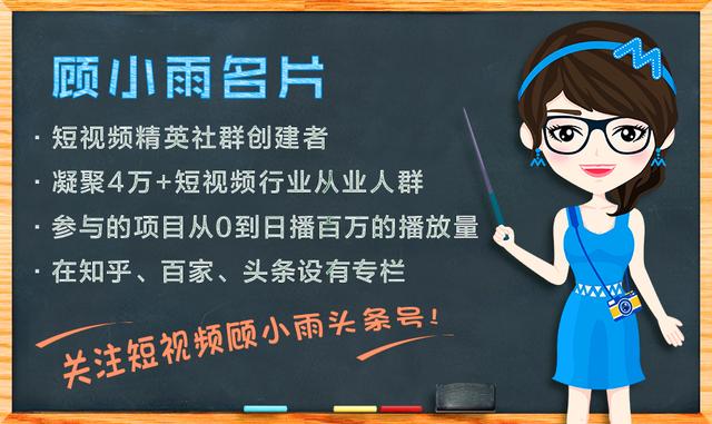 抖音金卡是不是都差发,抖音发-第5张图片-翡翠网