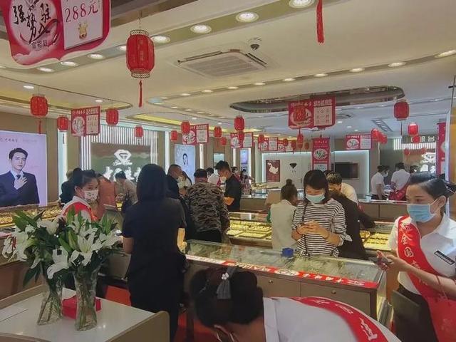 中国珠宝全国多少分店,萃华珠宝有多少分店-第5张图片-翡翠网