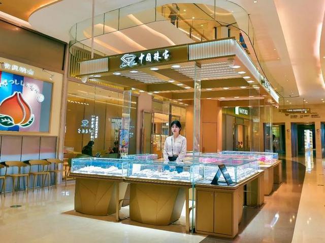 中国珠宝全国多少分店,萃华珠宝有多少分店-第21张图片-翡翠网