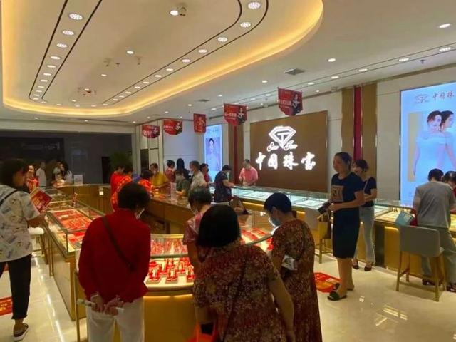 中国珠宝全国多少分店,萃华珠宝有多少分店-第29张图片-翡翠网