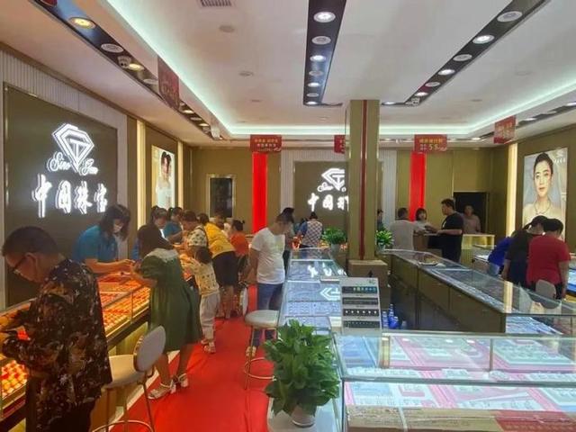 中国珠宝全国多少分店,萃华珠宝有多少分店-第30张图片-翡翠网