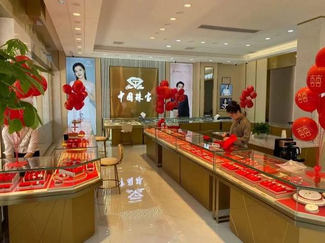 中国珠宝全国多少分店,萃华珠宝有多少分店-第33张图片-翡翠网