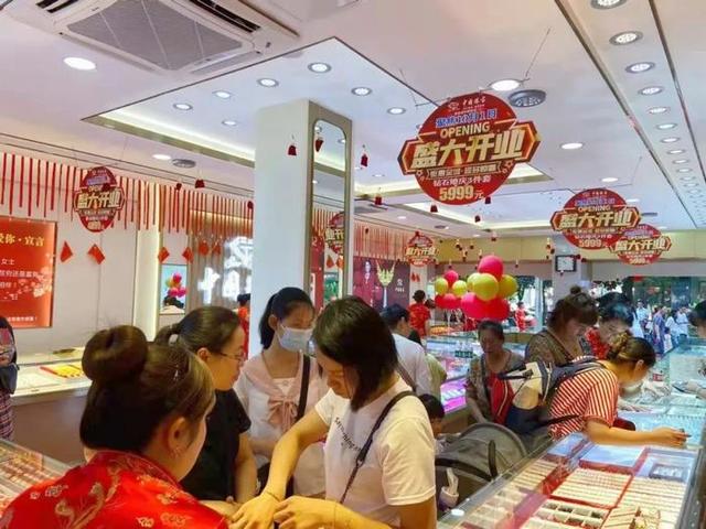 中国珠宝全国多少分店,萃华珠宝有多少分店-第47张图片-翡翠网