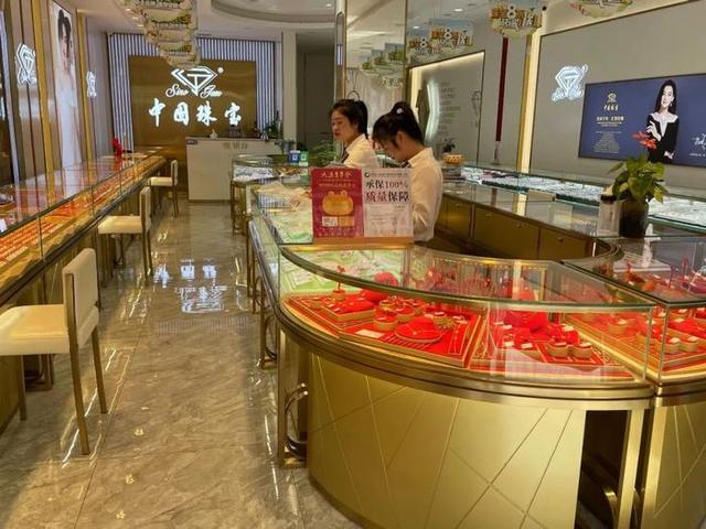 中国珠宝全国多少分店,萃华珠宝有多少分店-第49张图片-翡翠网