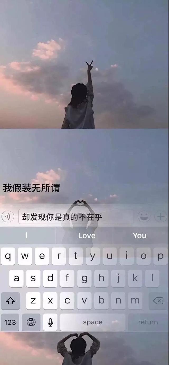 抖音壁纸抖音很火的iphone壁纸-第23张图片-翡翠网