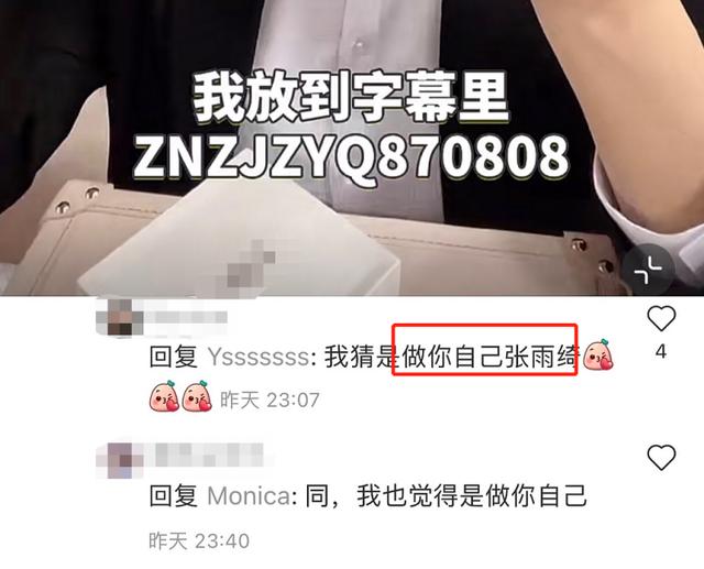 钻戒图片真实,2021新款女钻戒-第2张图片-翡翠网