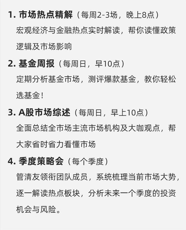 黄金价格新浪财经,新浪财经黄金价格走势-第8张图片-翡翠网