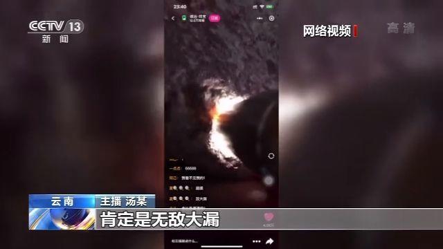 翡翠原石染色了怎么办,染色翡翠的鉴别特征-第1张图片-翡翠网