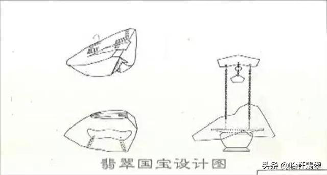 关于三十二万种翡翠原石的信息-第11张图片-翡翠网