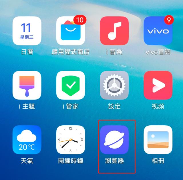 抖音免费下载安装抖音app下载安装安装-第1张图片-翡翠网