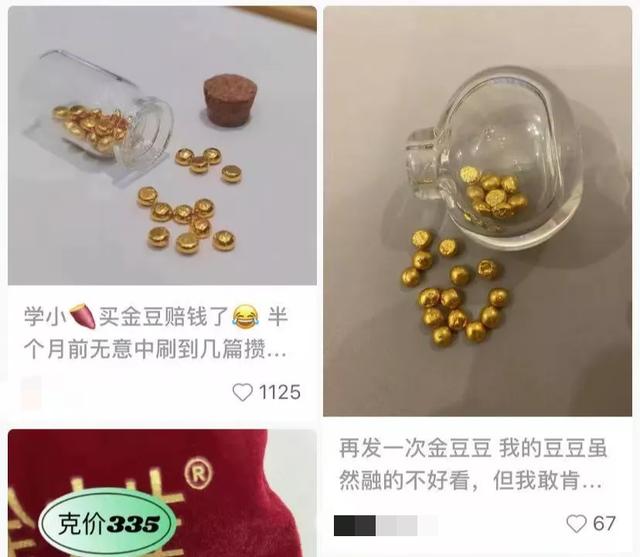 卡地亚钻石项链卡地亚全钻项链-第20张图片-翡翠网