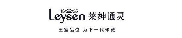 国内钻戒定制品牌排行国内十大钻戒定制品牌-第8张图片-翡翠网