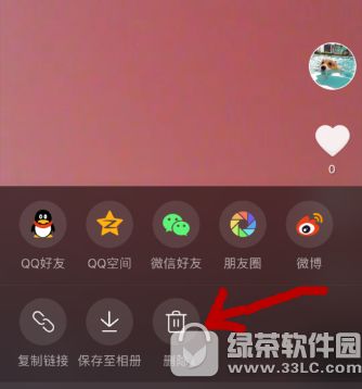 抖音怎么删除自己视频,抖音里的视频不能保存到手机-第2张图片-翡翠网