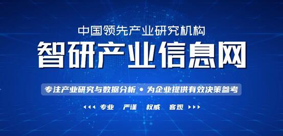 中国珠宝官网旗舰店中国珠宝公司有哪些-第1张图片-翡翠网