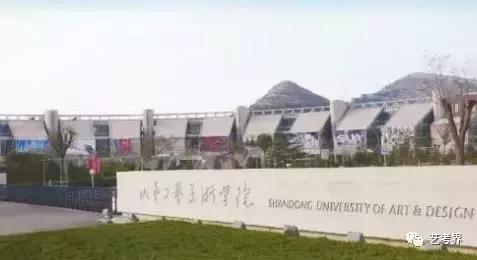 中国地质大学珠宝学院分数线-第31张图片-翡翠网