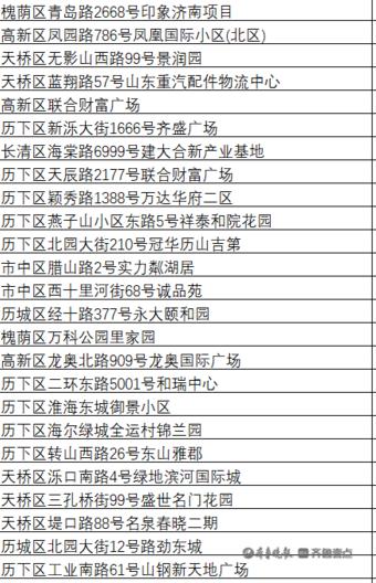 知识产权是一种,翡翠知识产权顾问-第12张图片-翡翠网