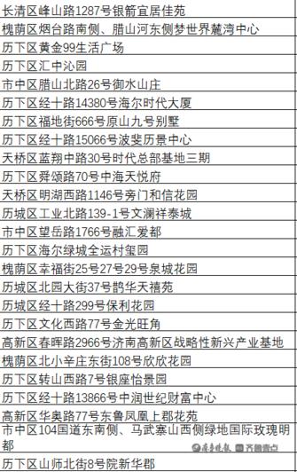 知识产权是一种,翡翠知识产权顾问-第14张图片-翡翠网