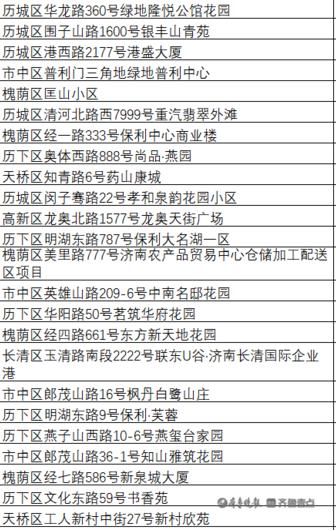 知识产权是一种,翡翠知识产权顾问-第15张图片-翡翠网