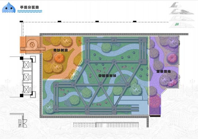 聊城直播翡翠原石直播代购翡翠原石骗局-第5张图片-翡翠网