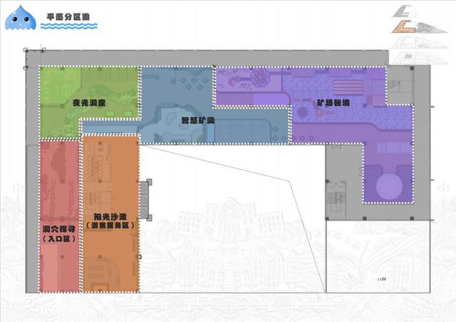 聊城直播翡翠原石直播代购翡翠原石骗局-第24张图片-翡翠网