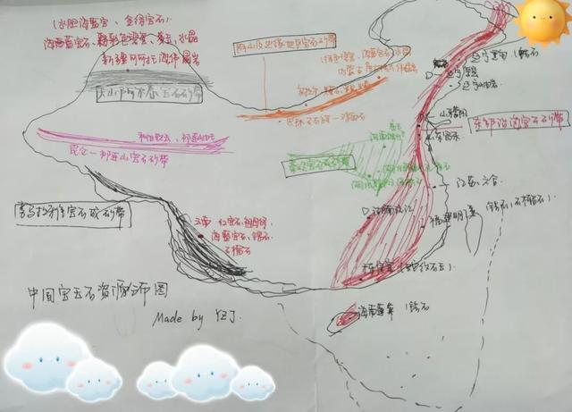 2019春晚袭胸,灵丘春晚翡翠知识-第6张图片-翡翠网